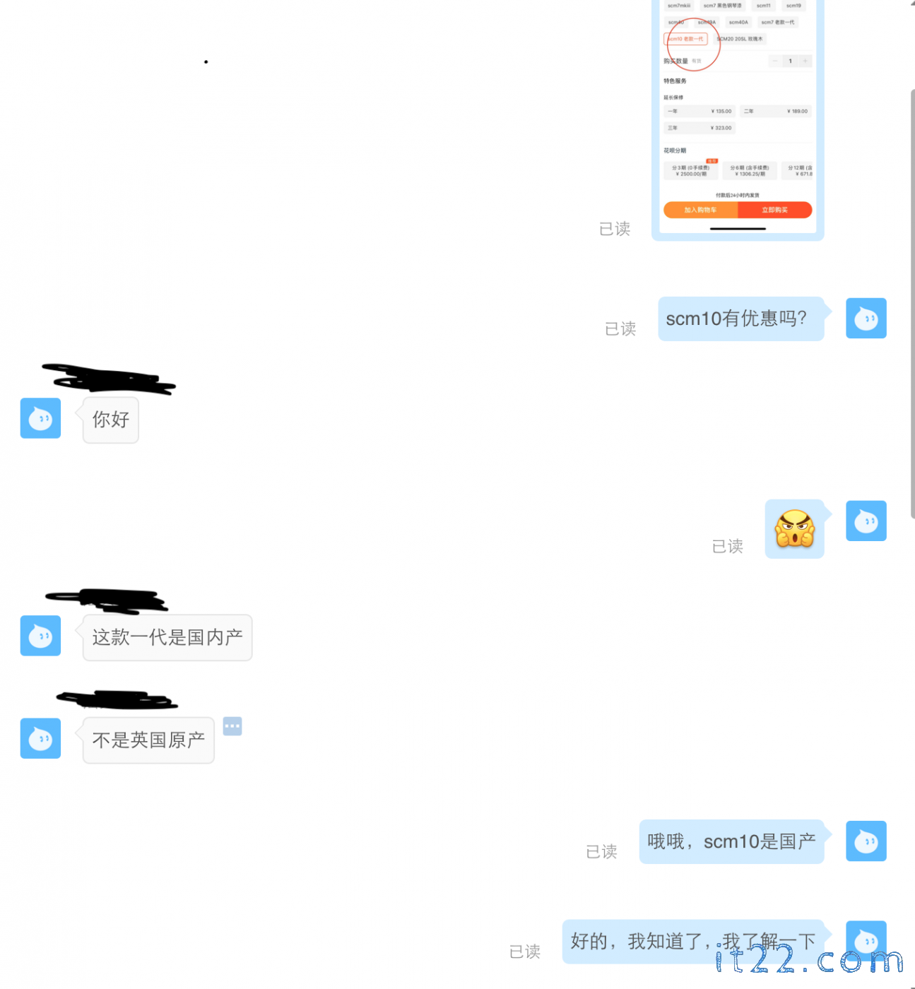 截屏2022-02-21 下午12.15.30.png