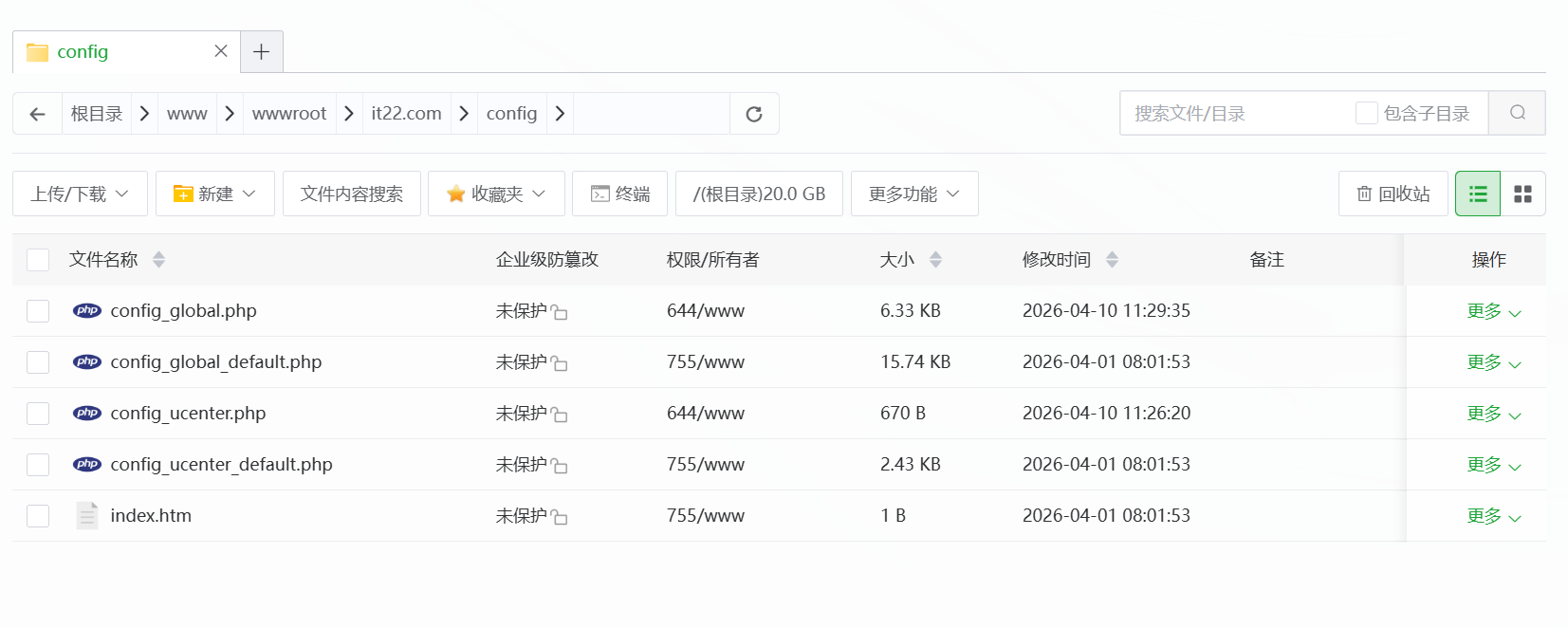 屏幕截图 2026-04-10 113710.png